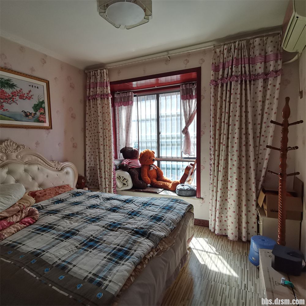 d684ecaa73f7fb68d18cb4ab9da86c9.jpg