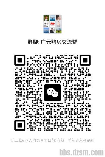 3BEAEC78-A362-448E-80E8-74D4D29A5263.jpeg