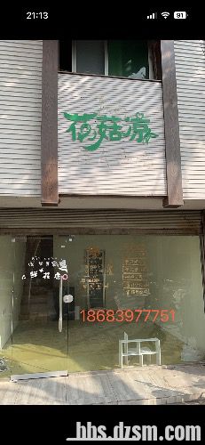 IMG_1268.jpeg