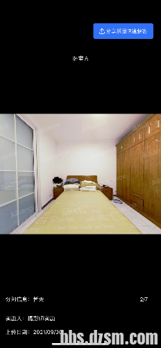 F68DBFB1-BBA5-48D0-B959-A9E047F1DB77.png