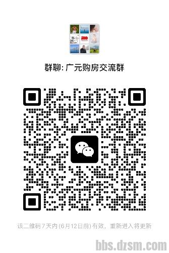 B7F95DDC-5DD9-45A0-9B42-B656AE0C8368.jpeg