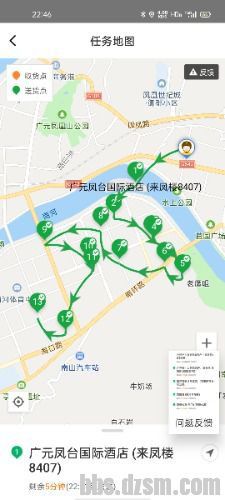 mmexport6f15b7d3307c50aee81b50a1f2bf56c0_1686965456687.jpeg