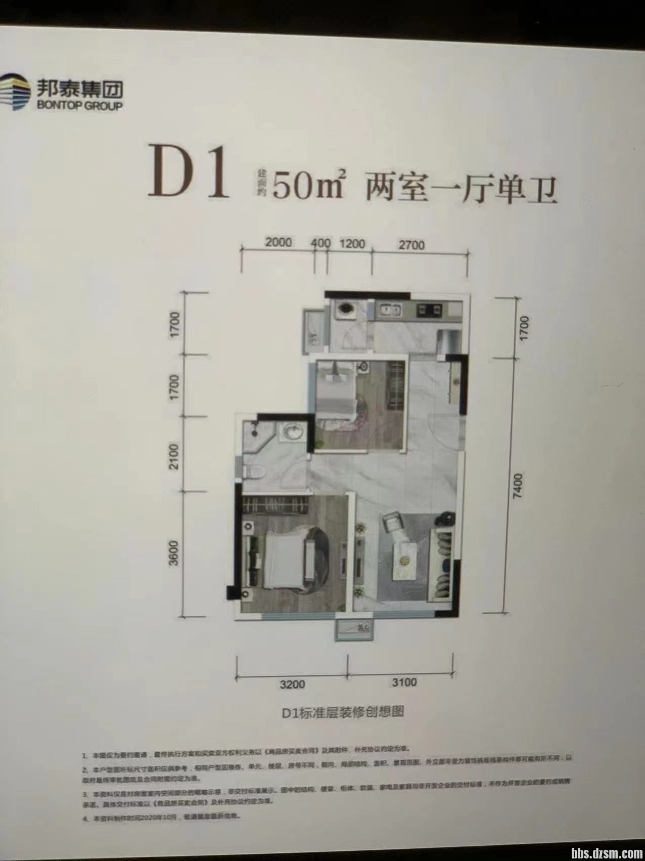 ce182adf4688b36c4baa22ee9fa177d.jpg