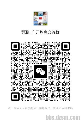 0C807B79-32CD-452C-BA65-B1A8E69D8412.jpeg