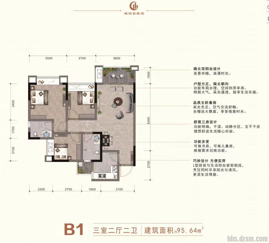 B1 95.64.jpg