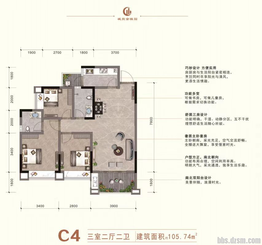 C4 105.74.jpg
