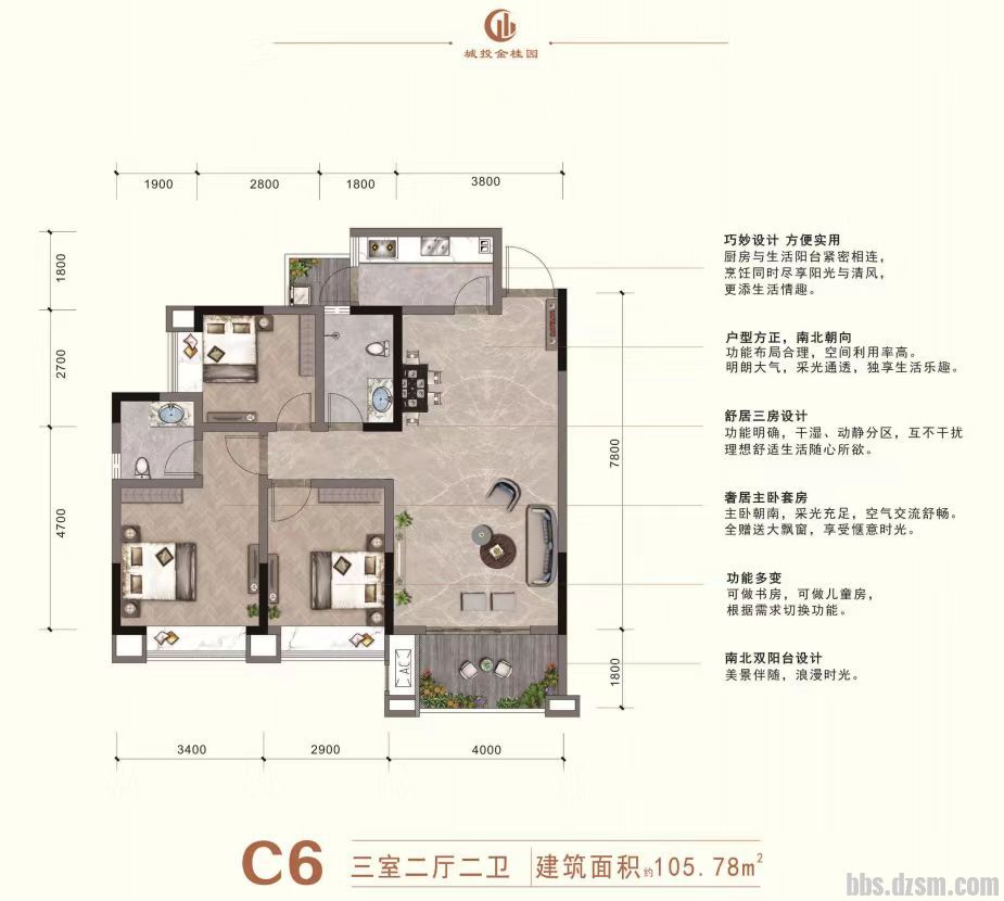 C6 105.78.jpg