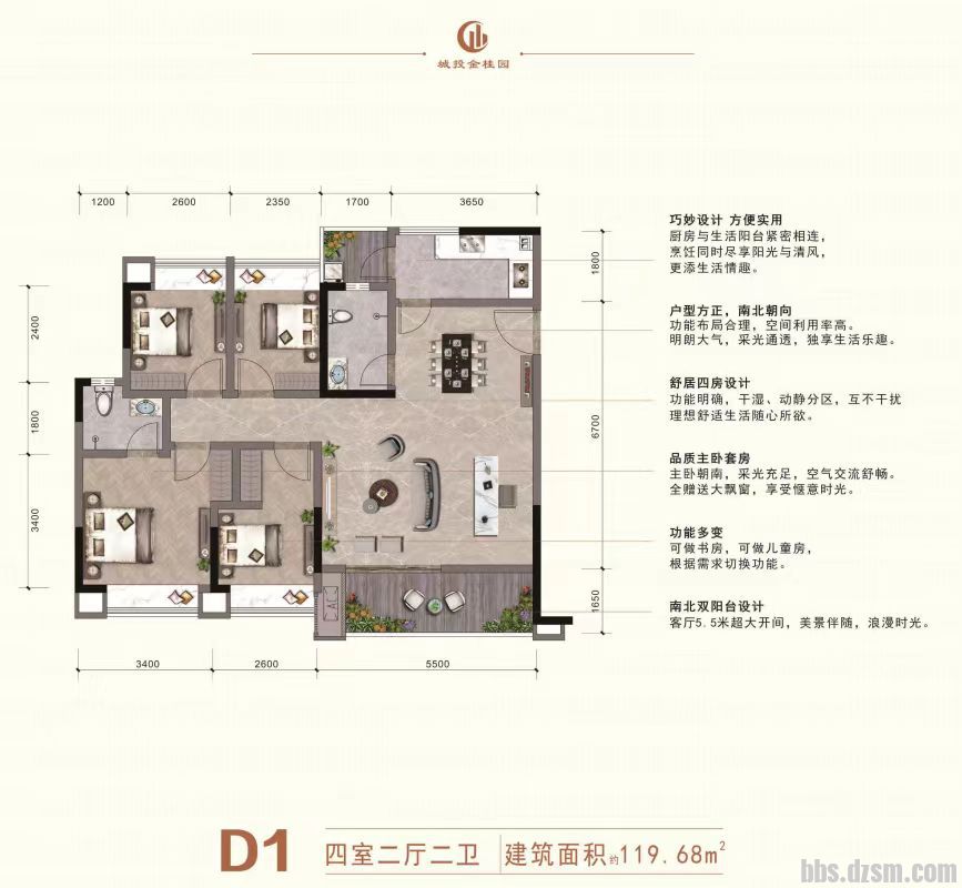 D1 119.68.jpg
