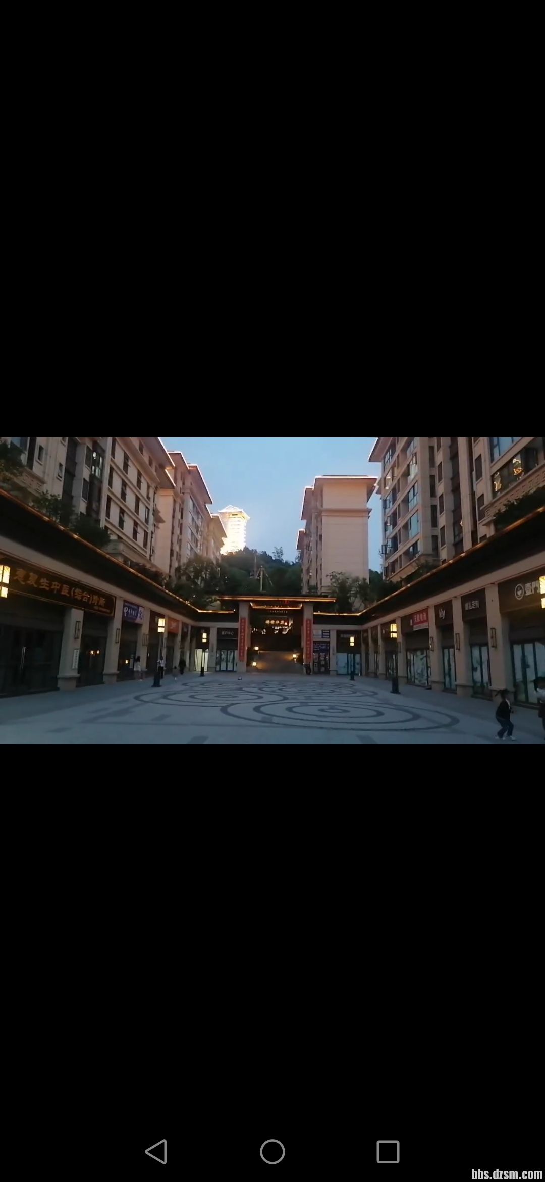 Screenshot_20230614_100944_com.tencent.mm.jpg