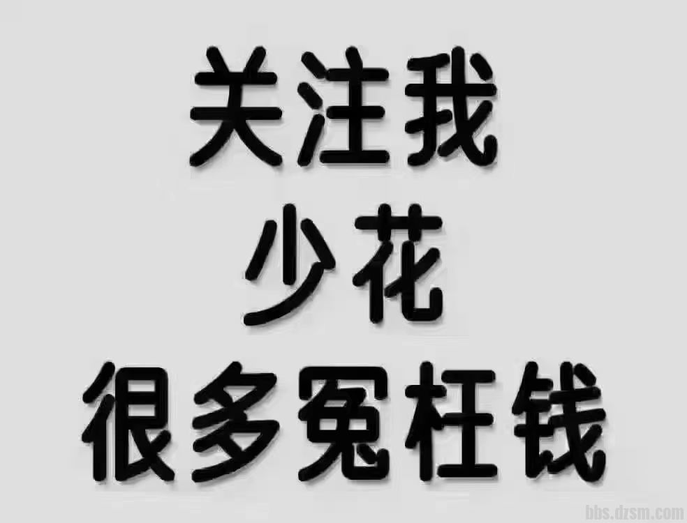 6c8af4afc95da942733c4eea23813e1.jpg