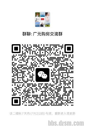 981C7DC5-88F4-4453-AA12-7C75ED69BB44.jpeg