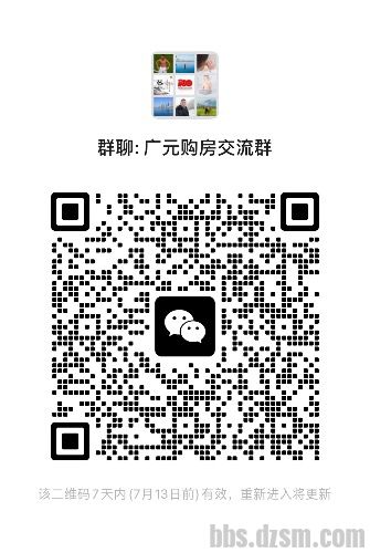 235D1C2A-3ECD-45A1-B35D-1103F6F256DA.jpeg