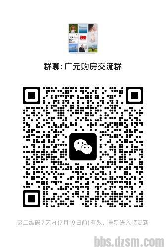 7FC30EC9-C12B-47C6-BEA9-423F5CC069E8.jpeg