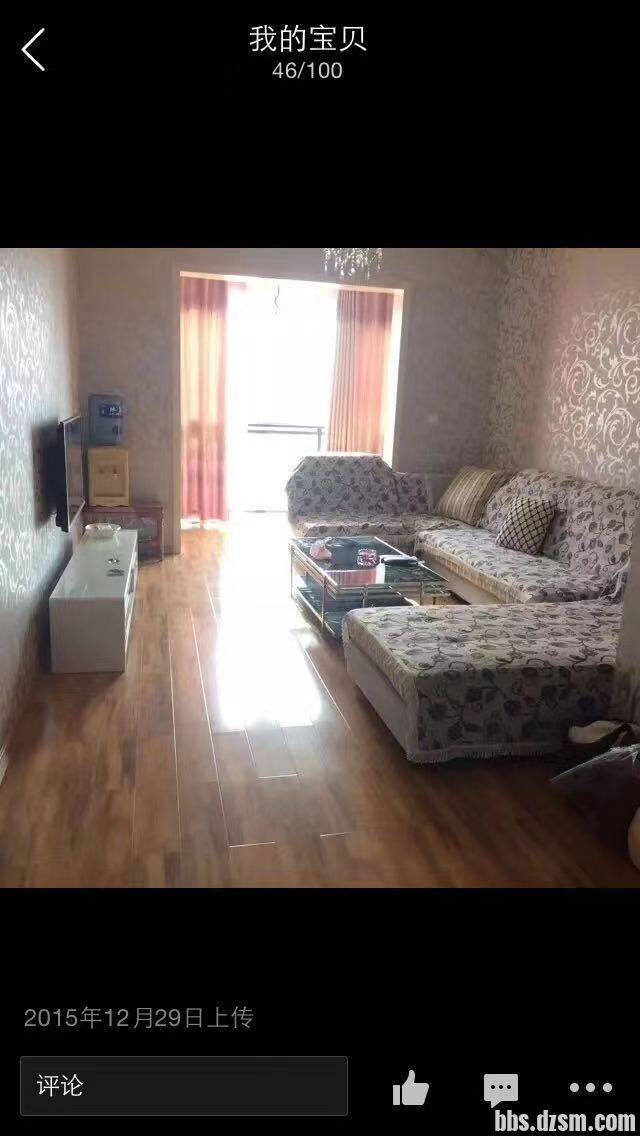 QQͼƬ20230716182500.jpg