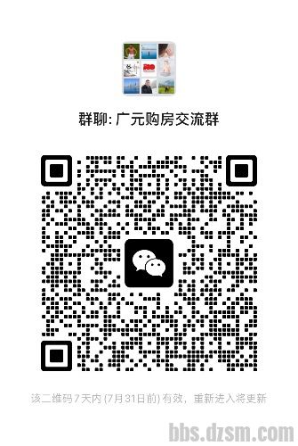 71FEDDA6-B40D-433E-B134-60B1AB50CEBD.jpeg