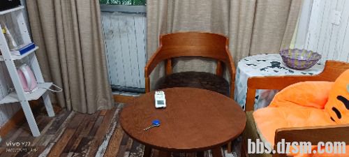 IMG_20230723_194419.jpg