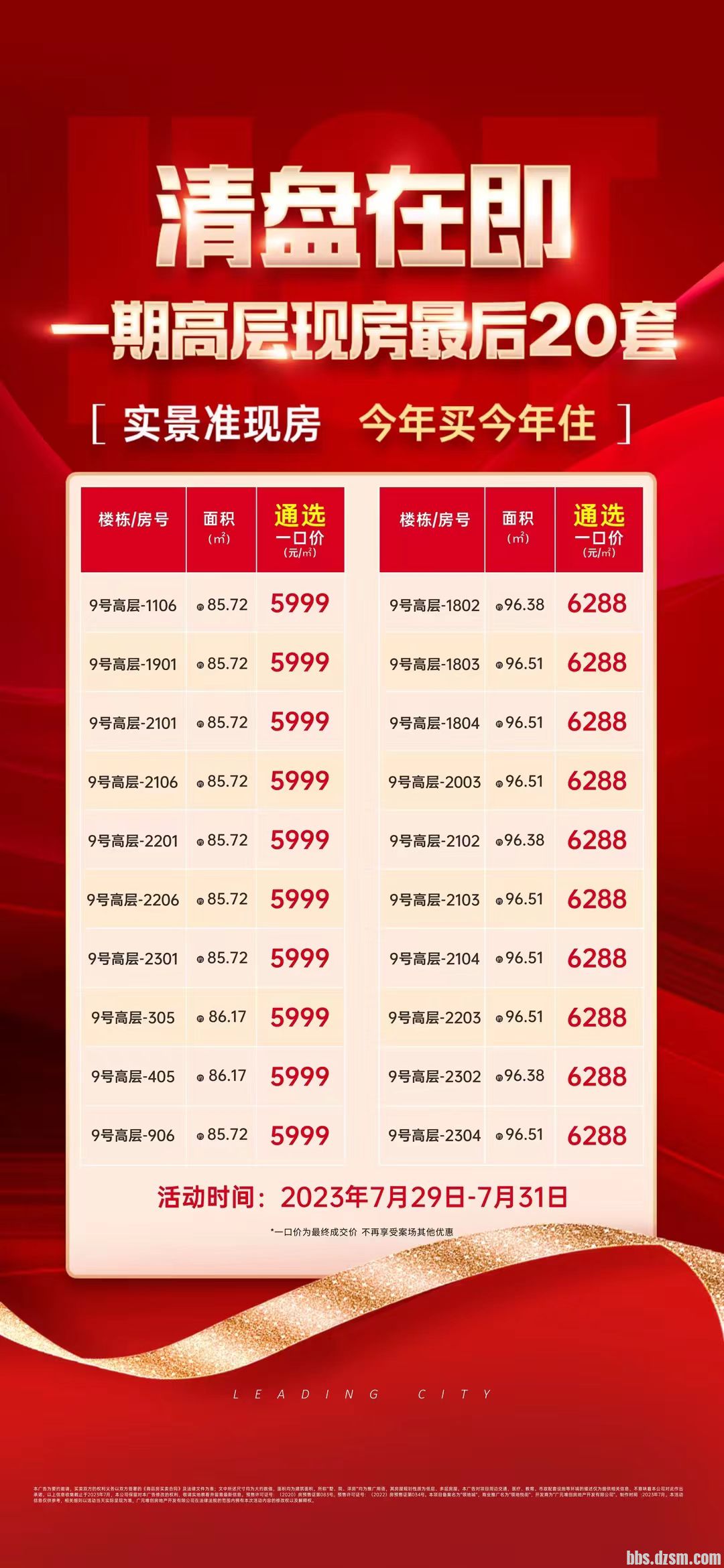 1dd1ac557c719ecb94321885209aa52.jpg