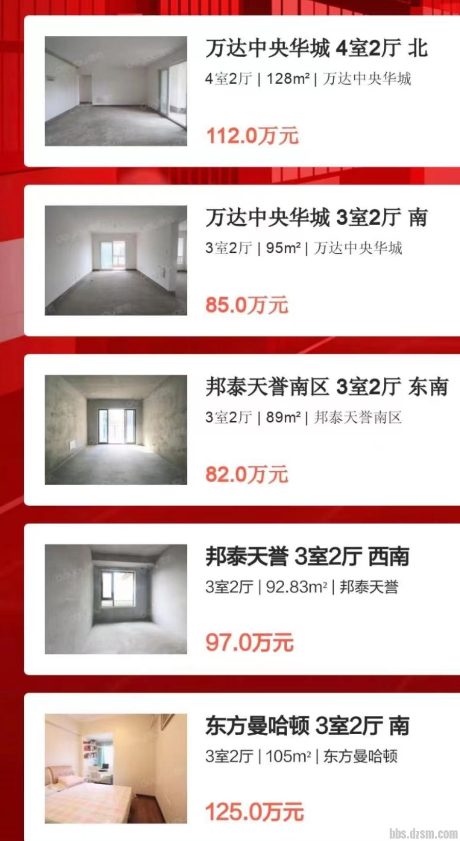 129f6a7bfd559cdac0b10ceef8fa3db.jpg