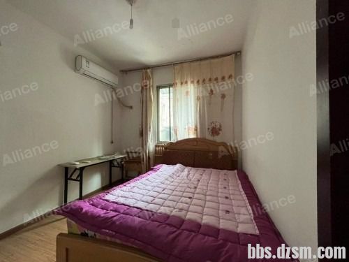 lianjia_1691890690652.jpg