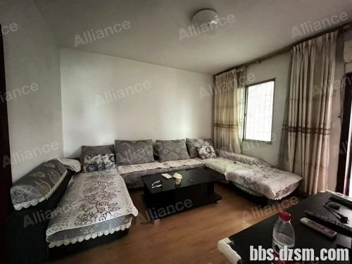 lianjia_1691890696079.jpg