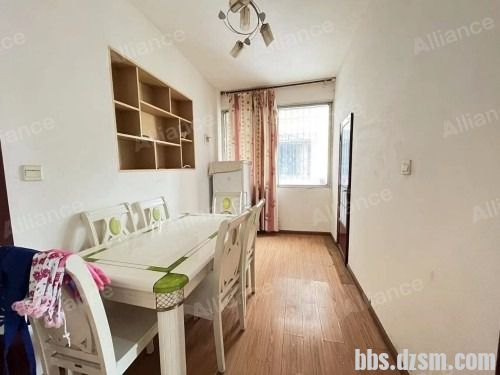 lianjia_1691890706100.jpg