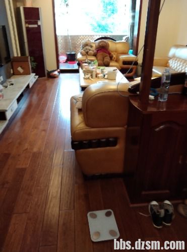 IMG_20230820_094516.jpg