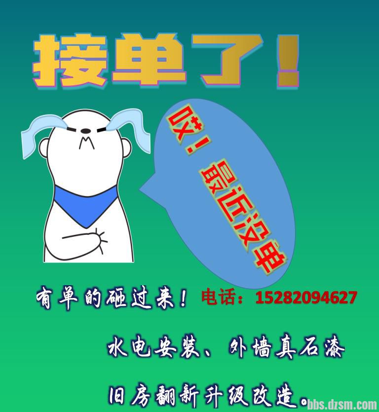 ΢�Ž�ͼ_20230822171129.jpg