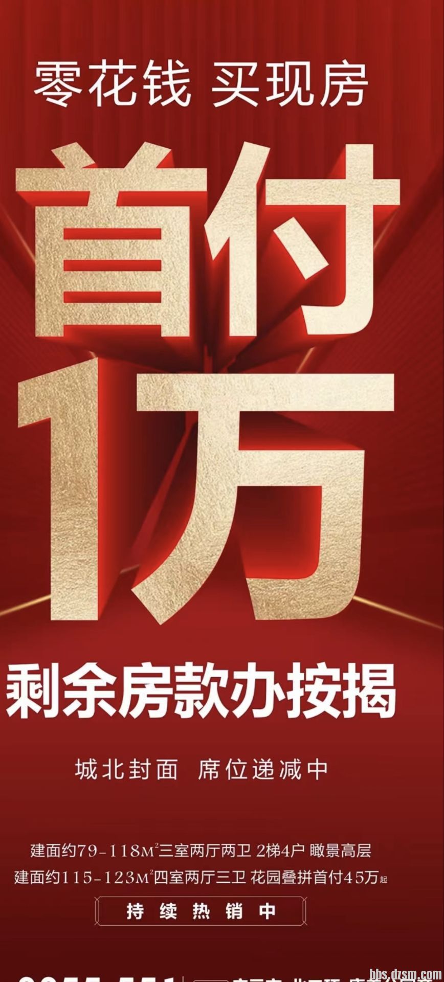 QQͼƬ20231103102122.jpg