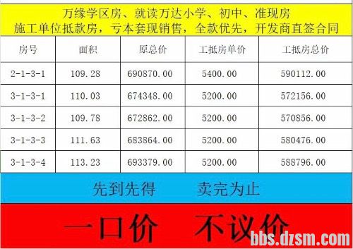 44EBFB0E-ABA7-46A1-A834-CEFA9090B085.jpeg