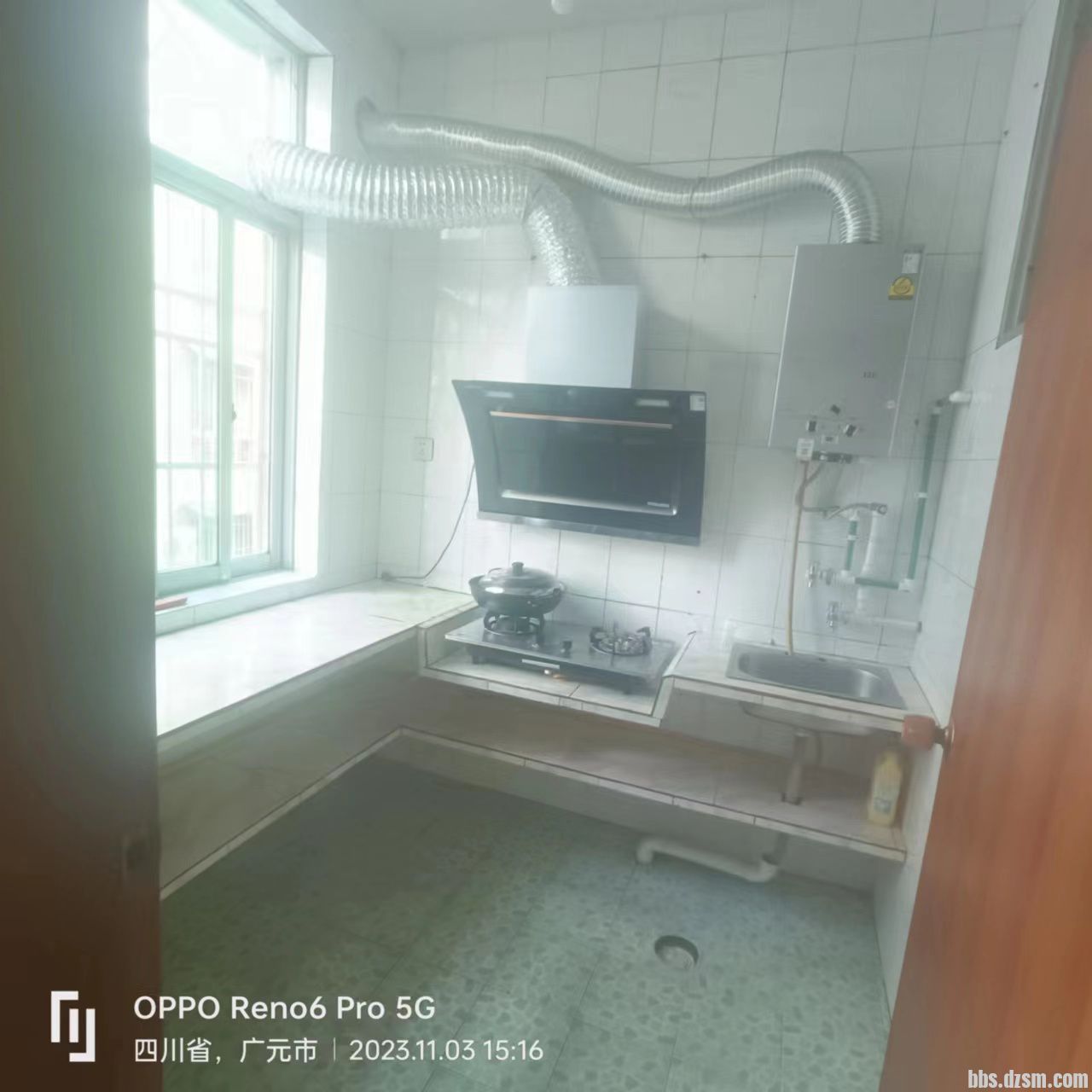 ΢��ͼƬ_20231103171105.jpg