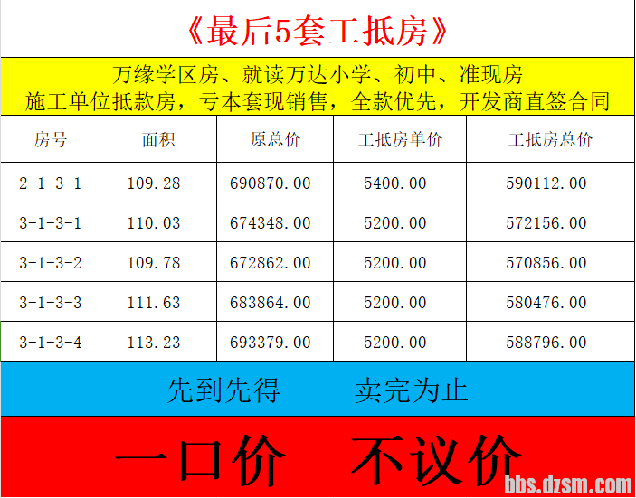144010j2unvkvh7xuh7h2u.png