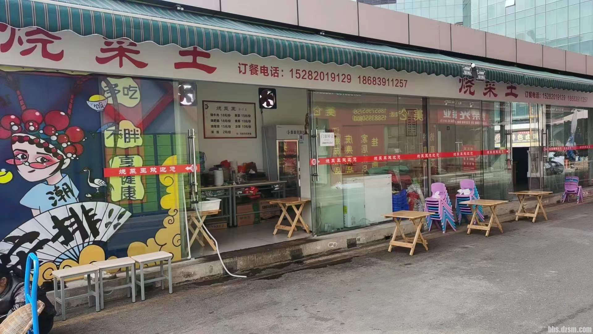΢��ͼƬ_20231107101642.jpg