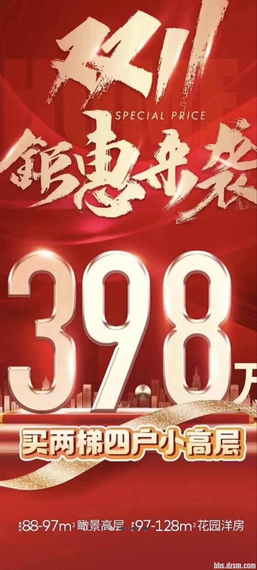 QQͼƬ20231109121621.jpg