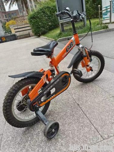 mmexport1700551620158.jpg