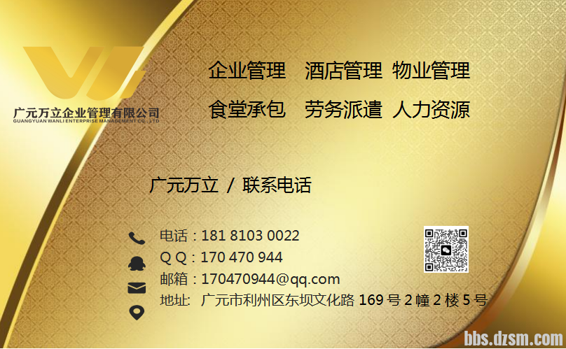 e9ae9f474713621ff7d144bbe83c39a.png