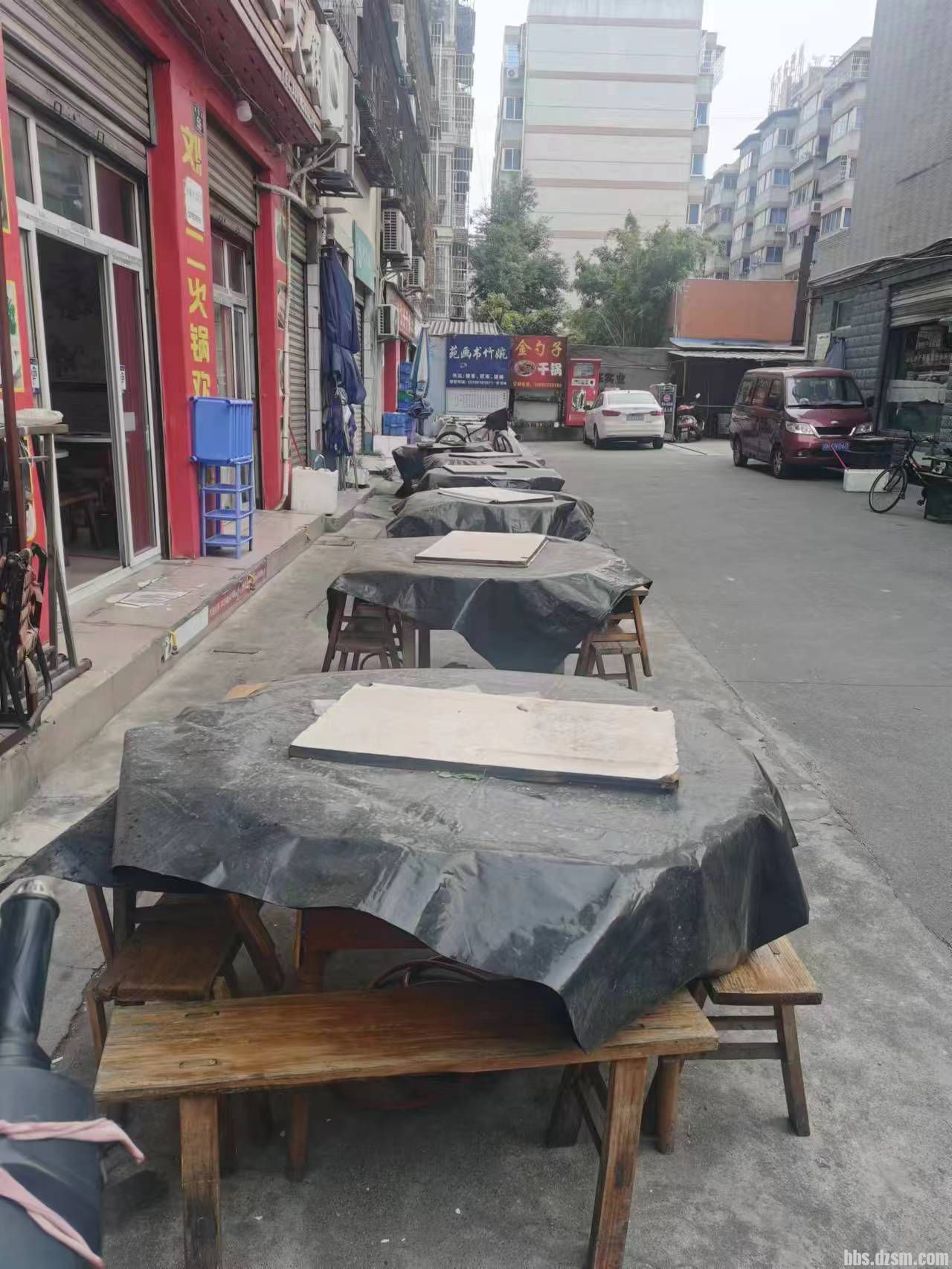 ΢��ͼƬ_20231222105134.jpg