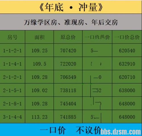 DAB6E1EE-571D-4450-81DD-7DD72A3FEFA7.jpeg
