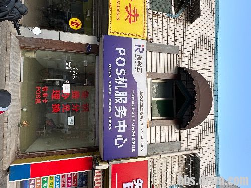 IMG_1472.jpeg