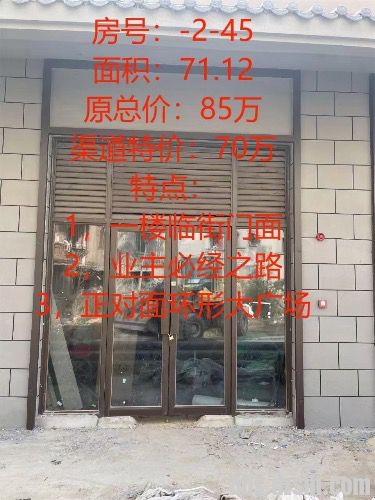 97217EDA-850C-4D7E-AFF8-3B338EF35B1E.jpeg