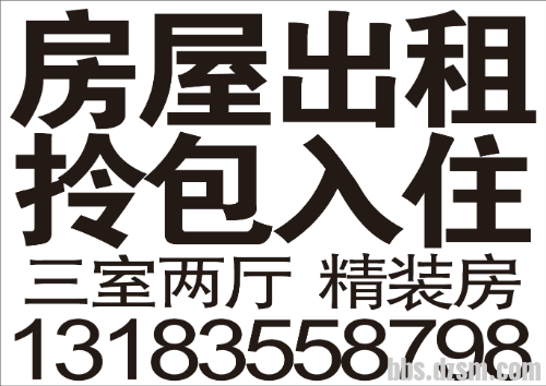 mmexport1704686342500.png