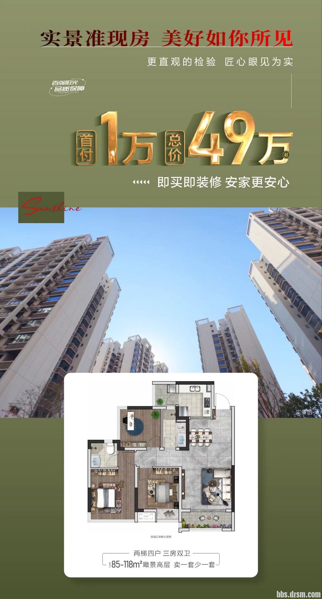 QQͼƬ20240203103139.jpg
