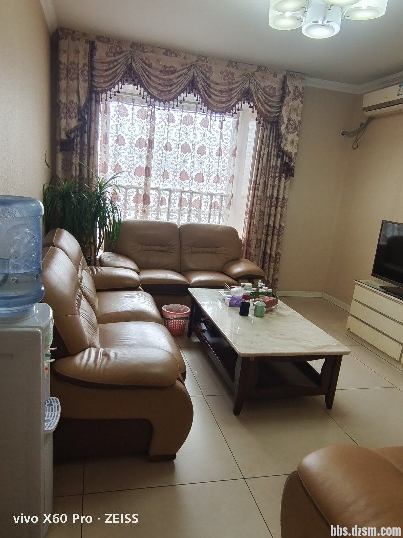 C__Users_Administrator_AppData_Local_hftAPlus_cache_sale_house_oss_online_tmp_20.jpeg
