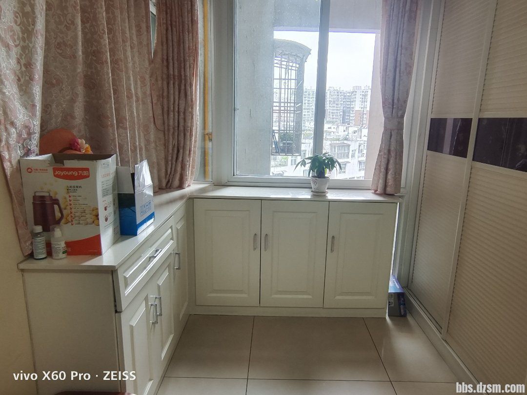 C__Users_Administrator_AppData_Local_hftAPlus_cache_sale_house_oss_online_tmp_20.jpeg