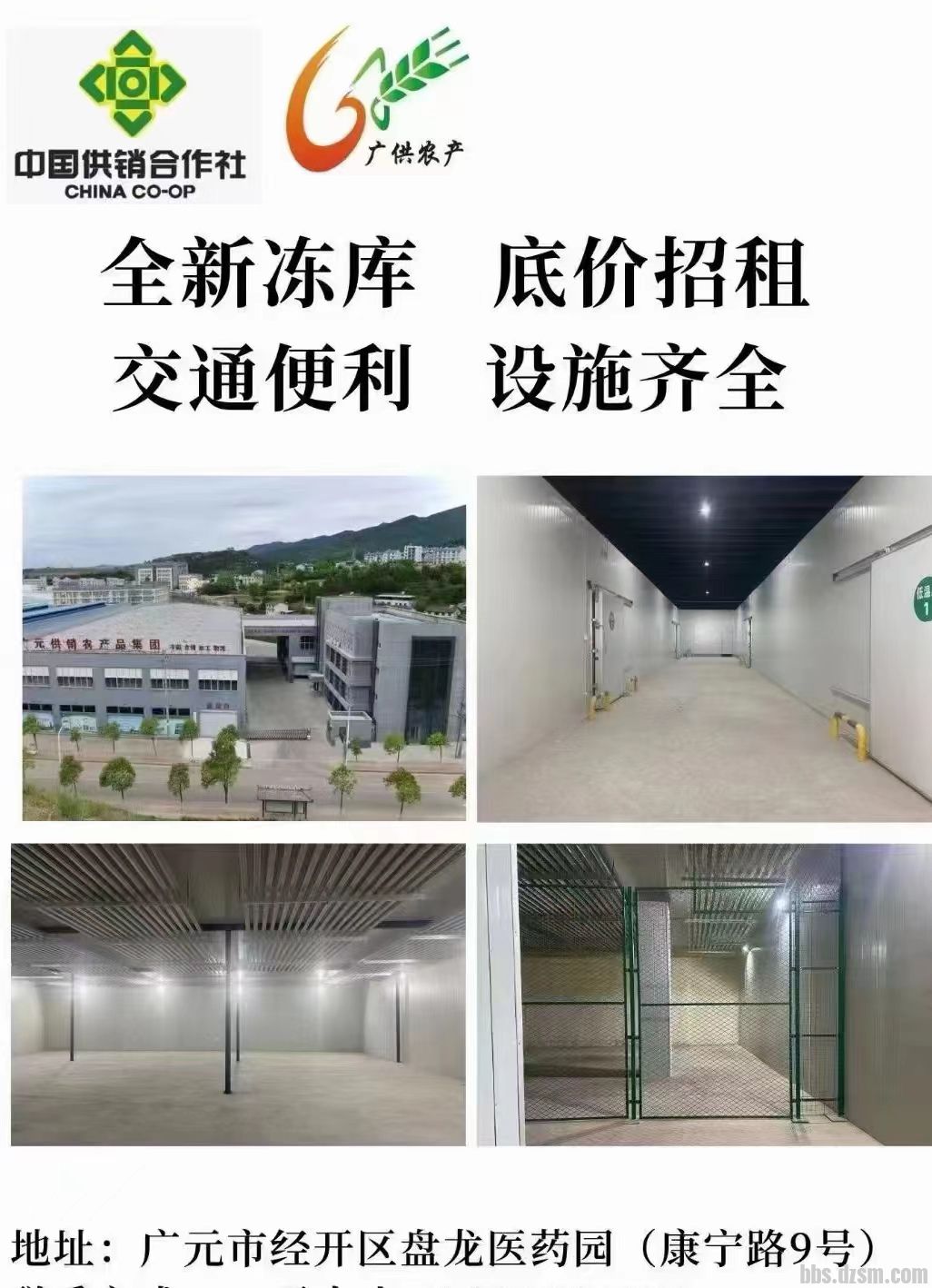 ΢��ͼƬ_20240228100532.jpg