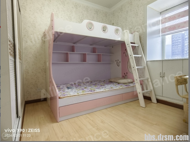 ΢��ͼƬ_20240311094312.png