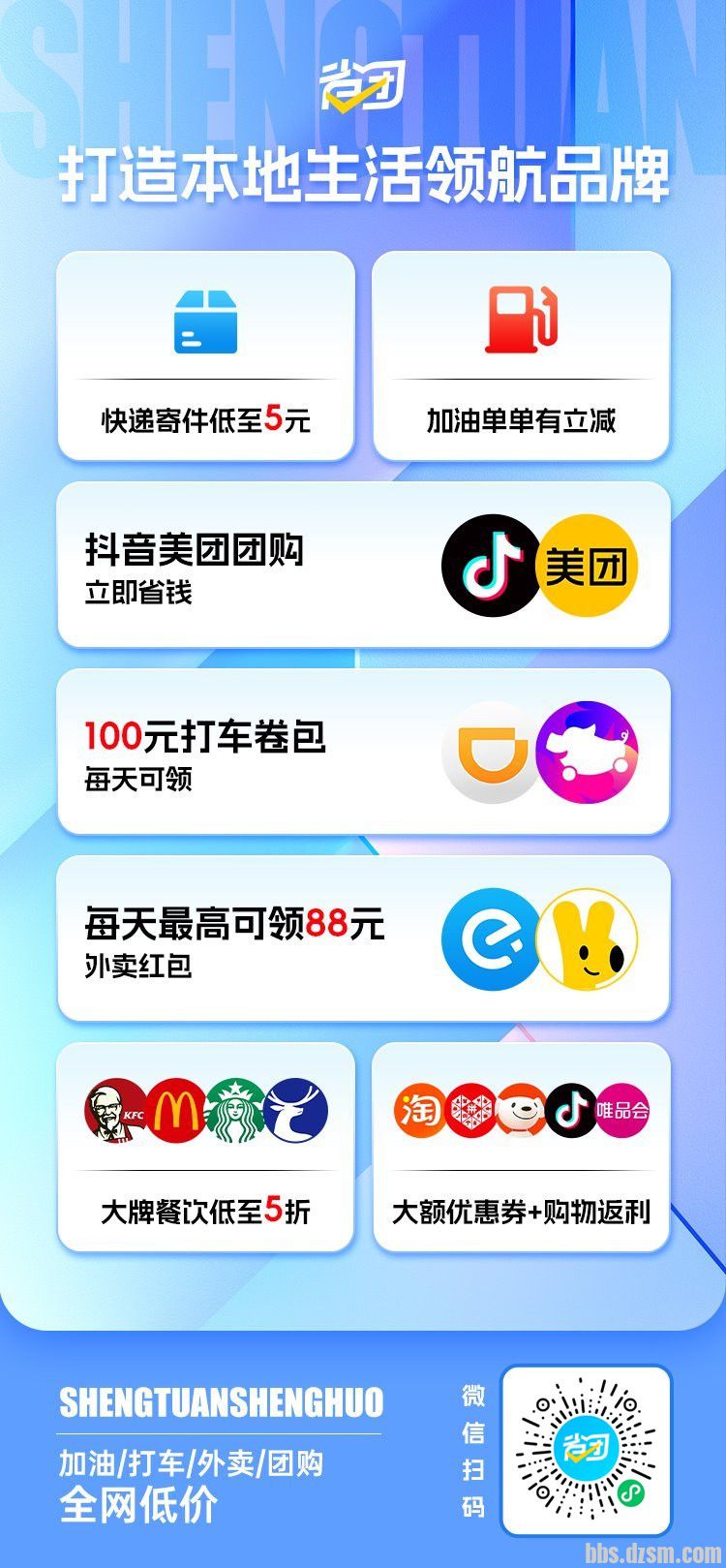 ���챾��Ʒ��.jpg