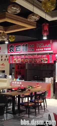 mmexport9c9468a9ea104d45968971956e399408_1713409255410.jpeg