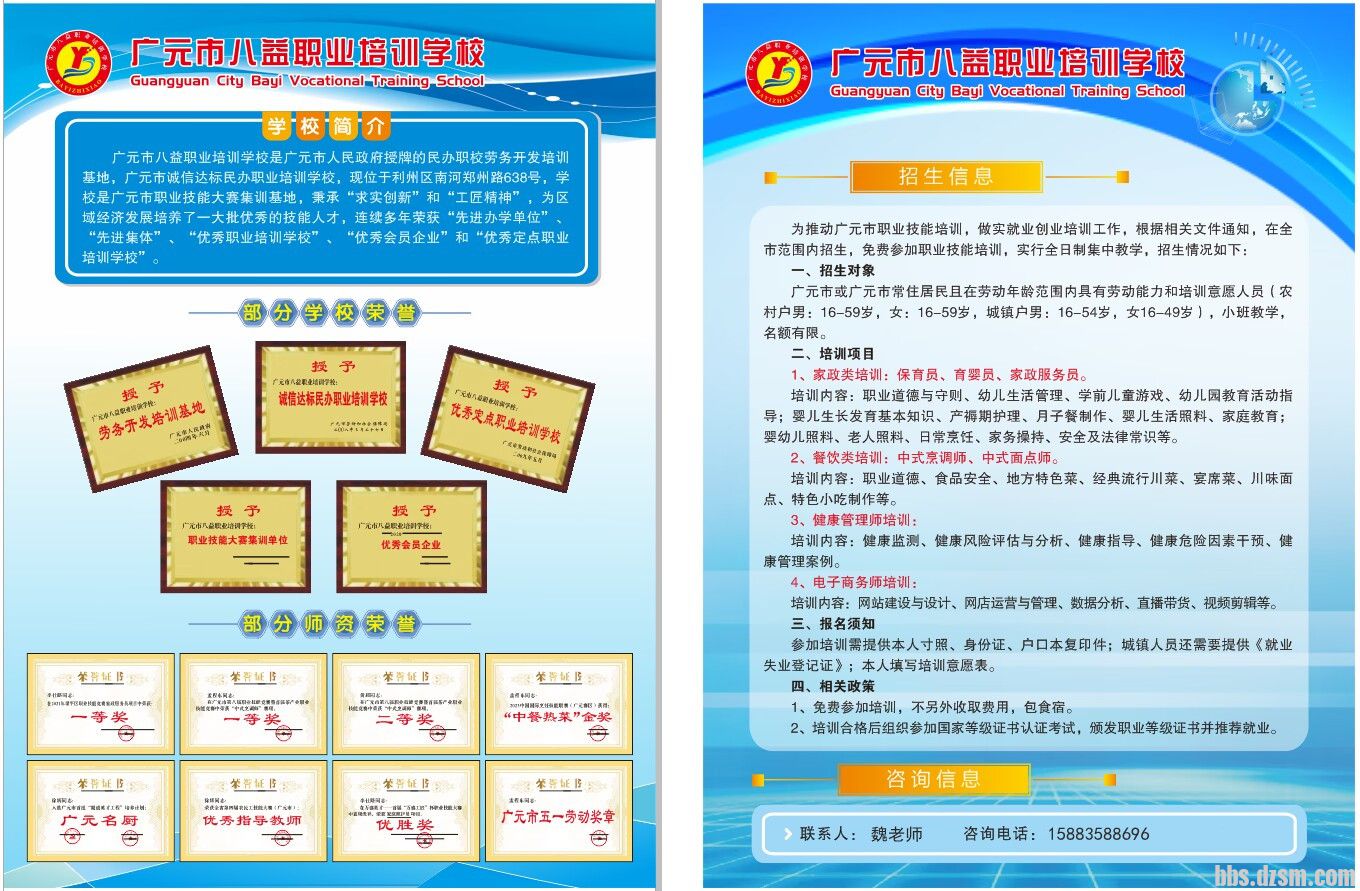 aca5c4a4bfc895ecc9dbfca3a55c60c_����.jpg