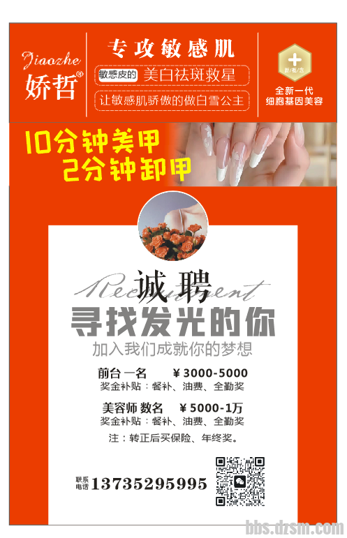 a126ffd61f17b52292cdbbcc8e959c5.png