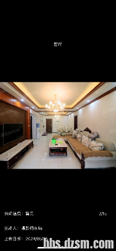 ADE533CB-446F-4200-946A-8D85ABAADACC.png